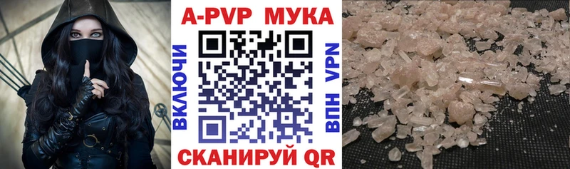 мега   дарк нет Telegram  A PVP крисы CK  Белая Калитва 