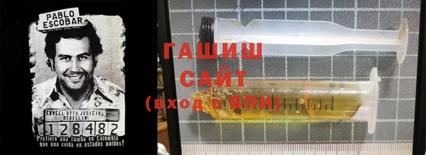 мефедрон мука Балабаново