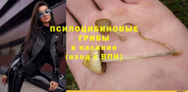 мефедрон мука Балабаново