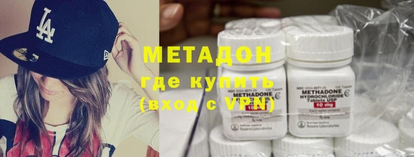 эйфоретик Балахна