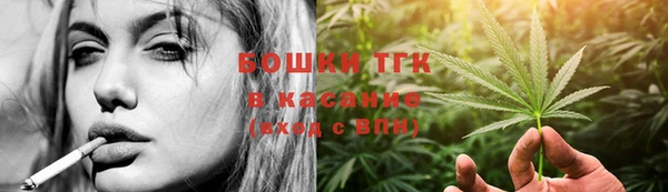 мефедрон мука Балабаново
