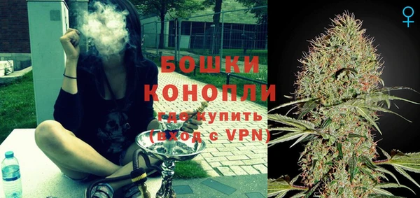 кристаллы Баксан