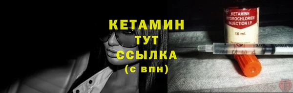 мефедрон мука Балабаново