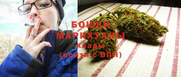 кристаллы Баксан