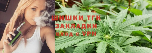 мефедрон мука Балабаново