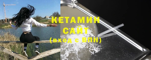 мефедрон мука Балабаново