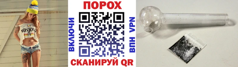 Метамфетамин витя  Белая Калитва 